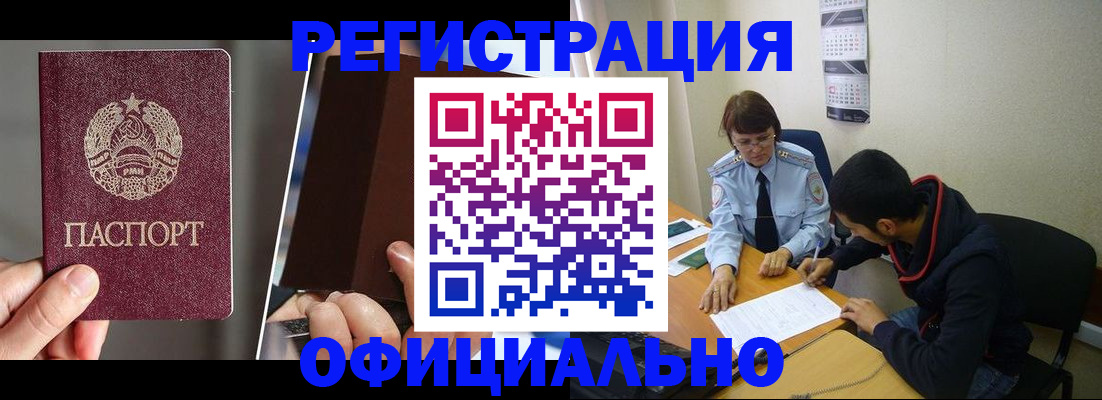 пропишу в квартире в Сарапуле